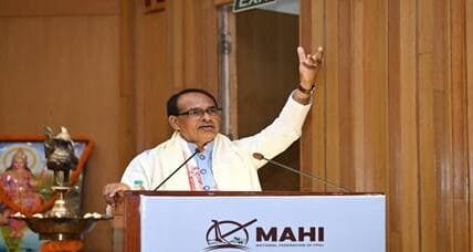 Union Agriculture Minister Shivraj Singh Chauhan launched the program of Mahi National Co-operative Federation of FPOs