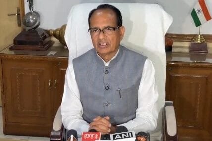 Union Agriculture Minister Shivraj Singh Chauhan said that the Central Government has completely abolished the 20 percent export duty on onion