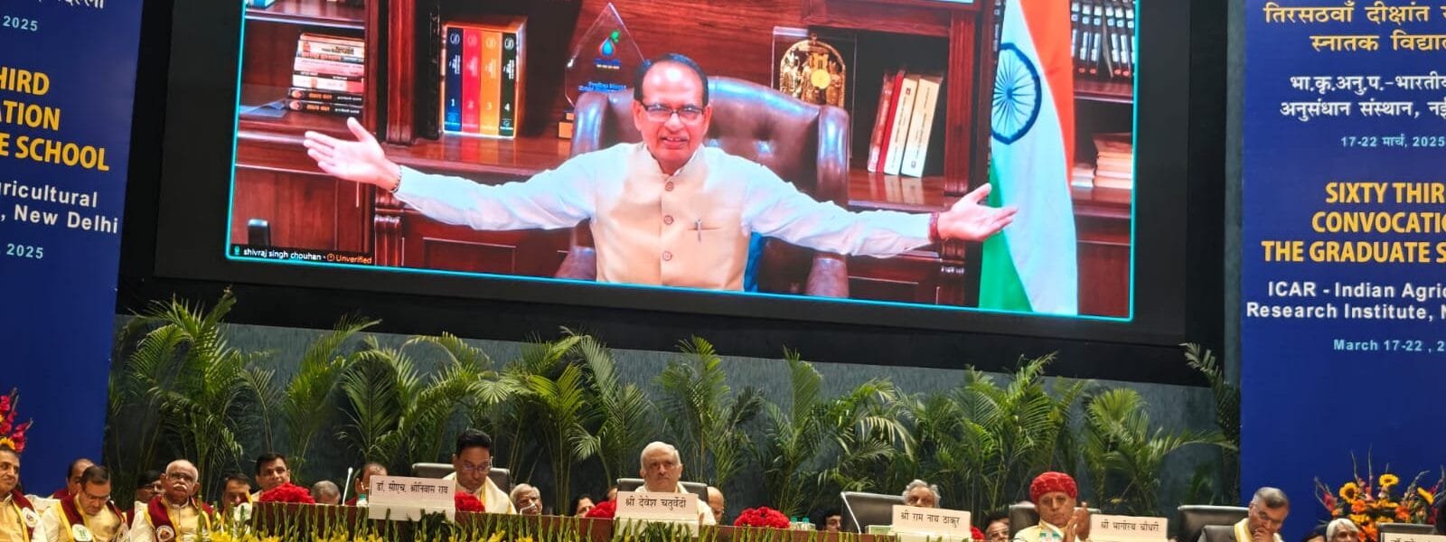 Union Agriculture Minister Shivraj Singh Chouhan today virtually attended the 63rd convocation of IARI as the chief guest