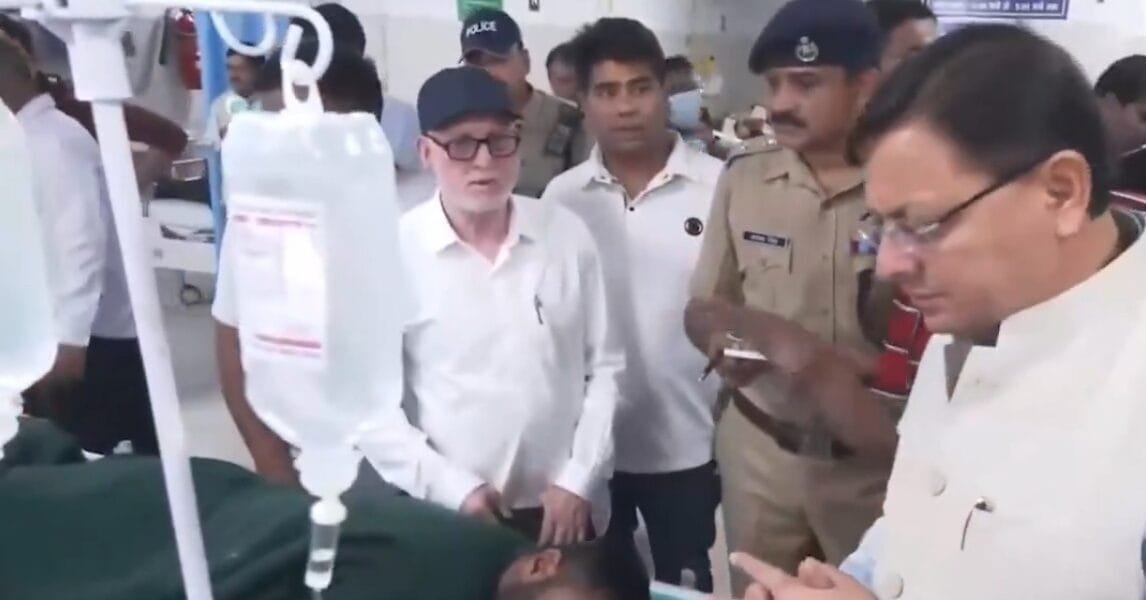 Uttarakhand Many people fell ill after consuming buckwheat flour in Dehradun; admitted to hospital for treatment