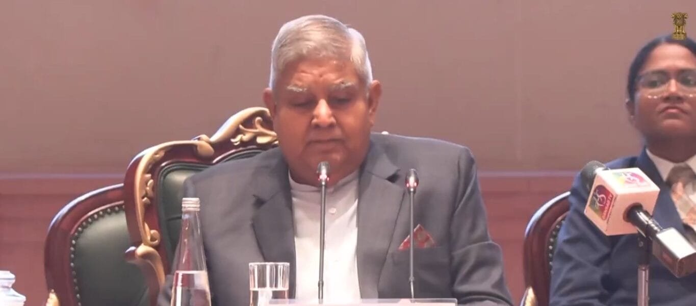 Vice President Jagdeep Dhankhar addresses seminar organised by India International Arbitration Centre