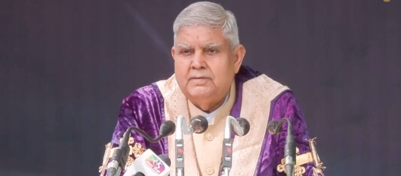 Vice President Jagdeep Dhankhar addresses the convocation of Mata Harki Devi Group of Institutions in Odhan