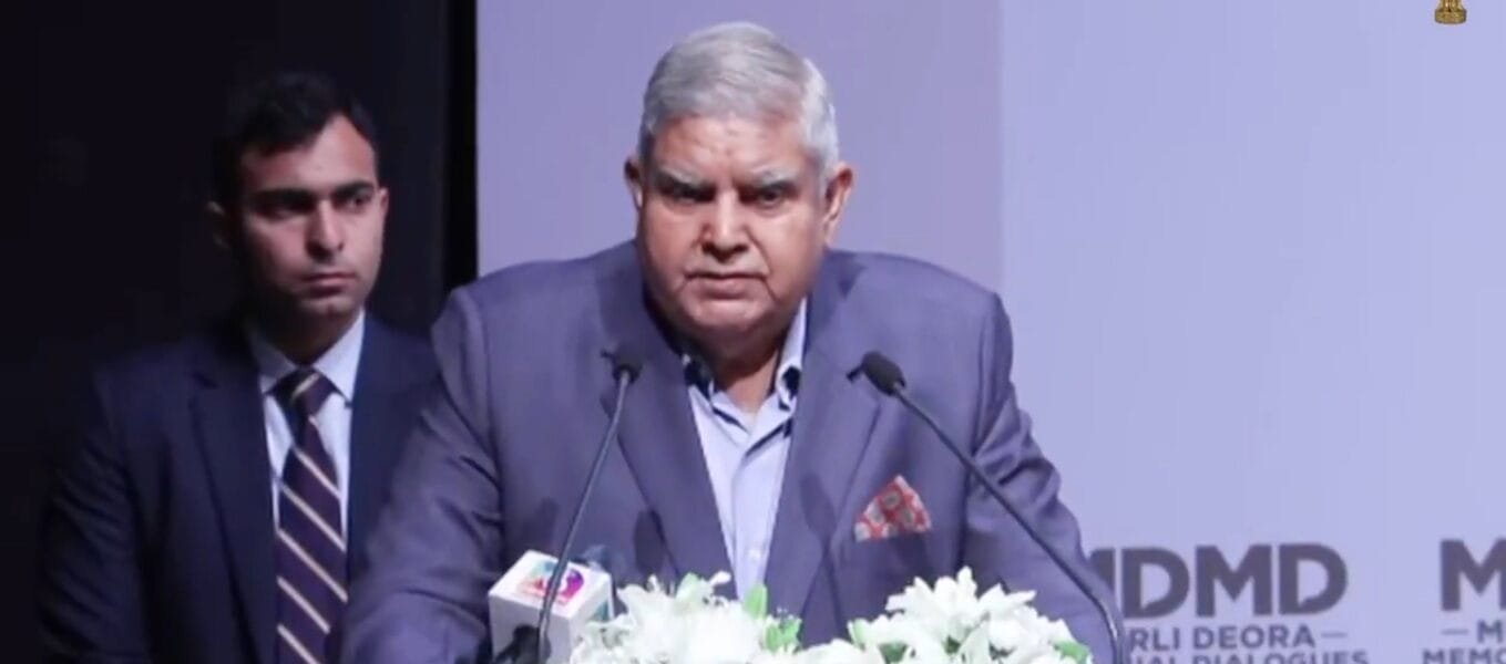 Vice President Jagdeep Dhankhar delivers inaugural address at the first 'Murli Deora Memorial Dialogue' on 'Leadership and Governance' in Mumbai