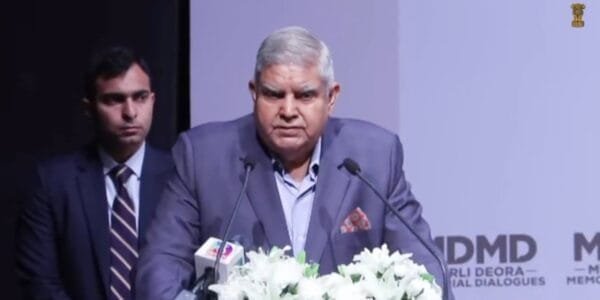 Vice President Jagdeep Dhankhar delivers inaugural address at the first 'Murli Deora Memorial Dialogue' on 'Leadership and Governance' in Mumbai