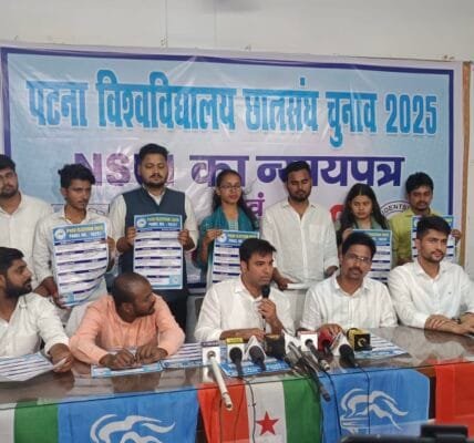 Voting is being held at 40 polling centers in various colleges for Patna University student union elections in Bihar