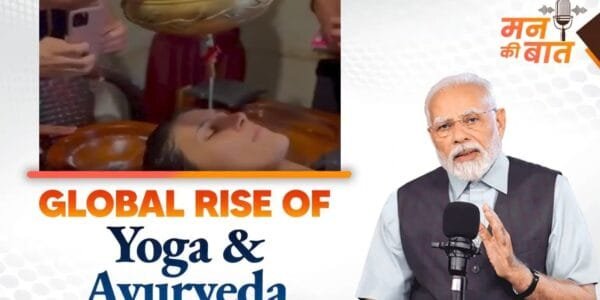 'Yoga for One Earth, One Health' - Theme of International Yoga Day 2025 PM Modi in 'Mann Ki Baat'
