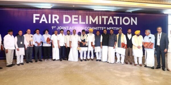 first joint action committee meeting on fair delimitation was held in Chennai today