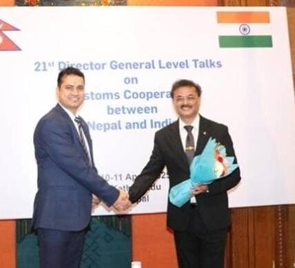 21st Director General level talks on Customs Cooperation between India and Nepal held in Kathmandu