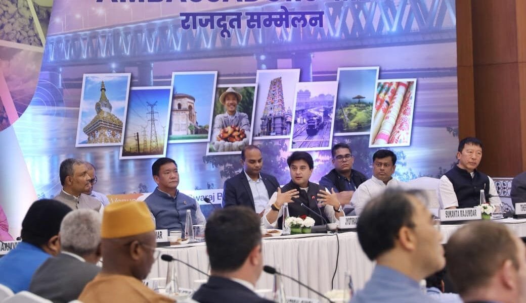 Ambassadors' meet organised by MDoNER receives overwhelming support from foreign diplomats to explore possibilities in Northeast