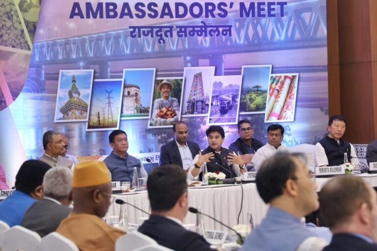 MDoNER द्वारा आयोजित राजदूतों की बैठक को पूर्वोत्तर में संभावनाओं का पता लगाने के लिए विदेशी राजनयिकों से भारी समर्थन मिला