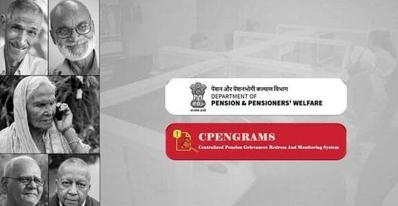Central Government's Integrated Pension Scheme-UPS implemented from today