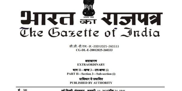 Centre notifies rules for 'Radar devices for measuring speed of vehicles' under Legal Metrology (General) Rules, 2011