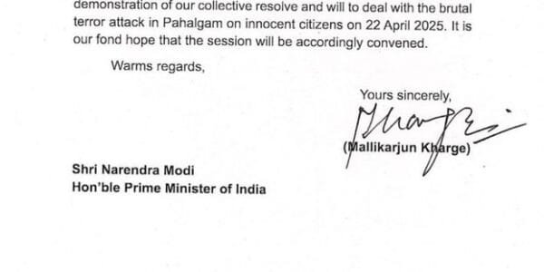 Congress Party urged the Prime Minister to call a special session of Parliament in view of the Pahalgam terrorist attack