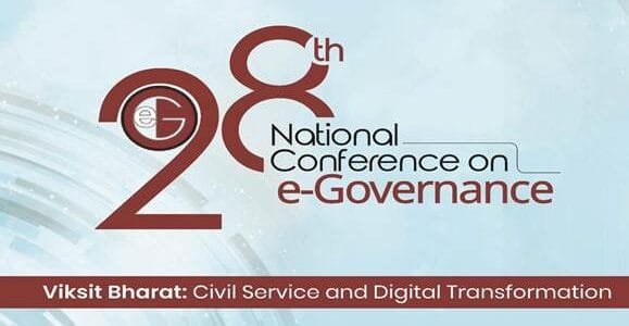 DARPG announces 28th National Conference on e-Governance (NCEG)