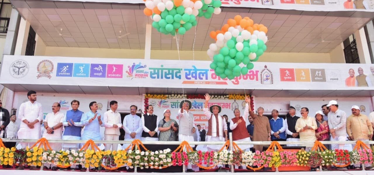 Defence Minister Rajnath Singh inaugurated the Sansad Khel Maha Kumbh in Lucknow