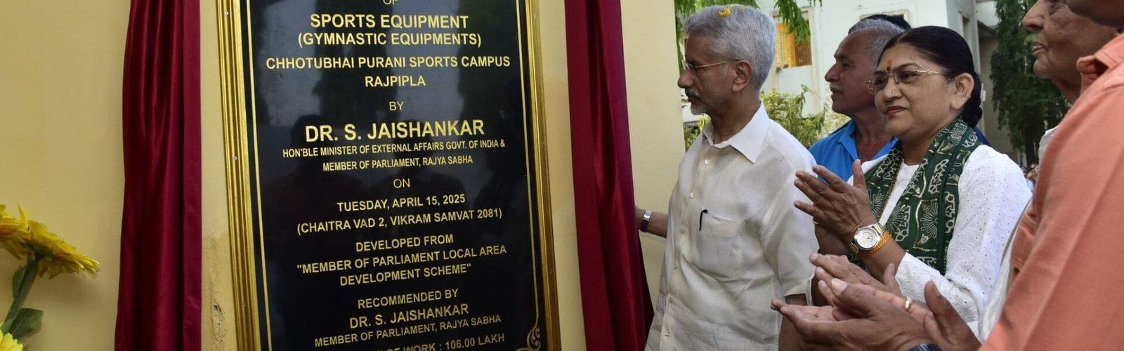 Dr. S. Jaishankar today inaugurated and laid the foundation stone for various development works worth over Rs 11 crore in Narmada district of Gujarat