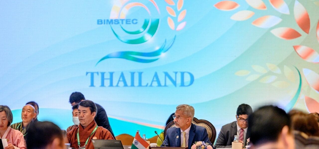 EAM Dr. S. Jaishankar addresses the 20th BIMSTEC Ministerial Meeting in Thailand