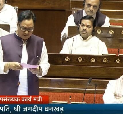 Government introduced Wakf-Amendment Bill-2025 in Rajya Sabha for discussion and passage