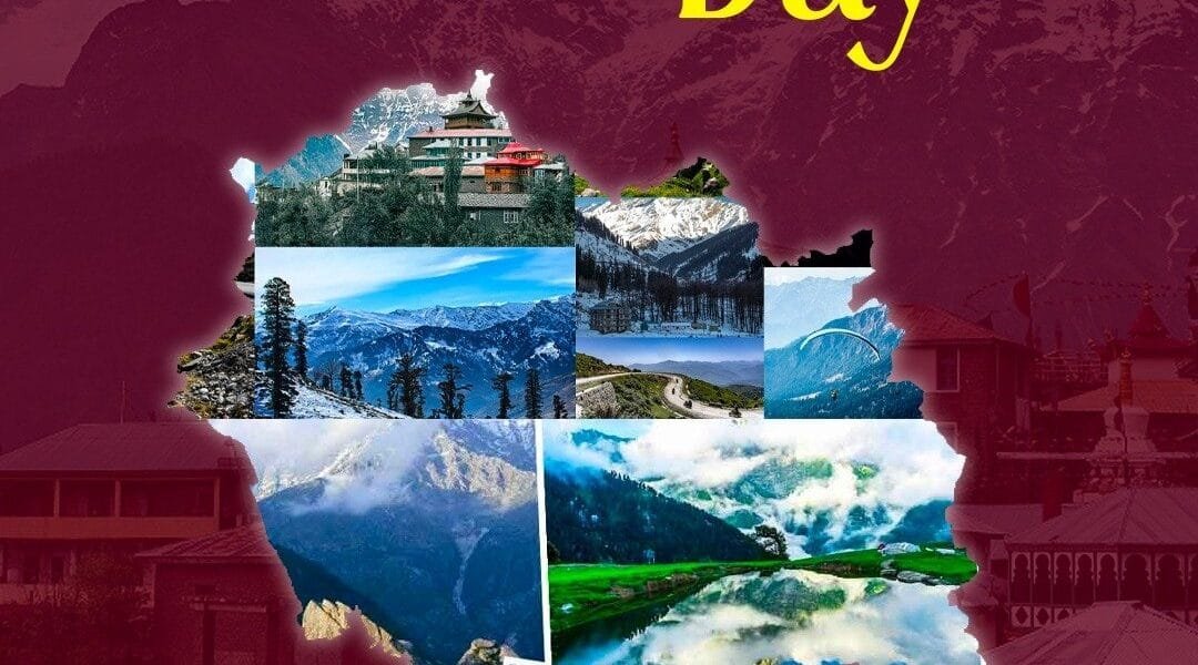 Himachal Pradesh is celebrating its 78th foundation day today