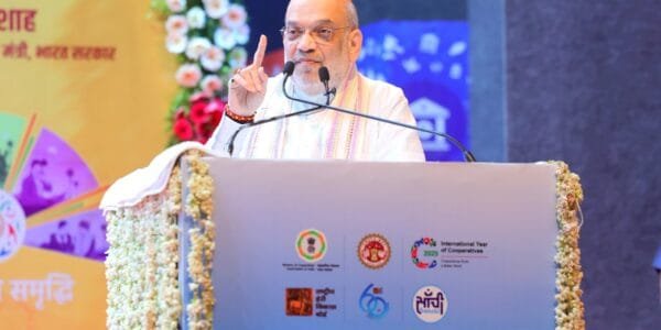 Home Minister Amit Shah addressed the state level cooperative conference held in Bhopal today as the chief guest