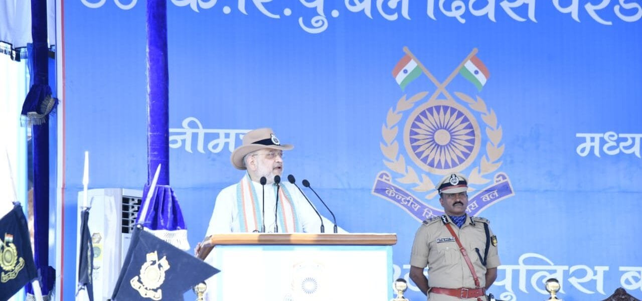 Home Minister Amit Shah attended the CRPF Day parade in Neemuch, Madhya Pradesh as the chief guest today