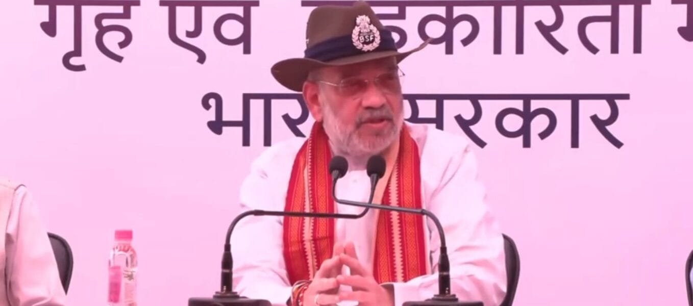 Home Minister Amit Shah inspected the International Border and BSF Border Outpost Vinay in Kathua district