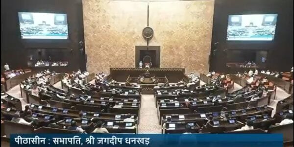 Home Minister Amit Shah moved a motion in the Rajya Sabha to approve the imposition of President's rule in Manipur, the House approved the motion