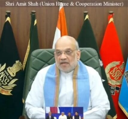 Home Minister Amit Shah today addressed the inaugural session of the Gujarat Chamber of Commerce and Industry (GCCI) Annual Trade Expo 2025