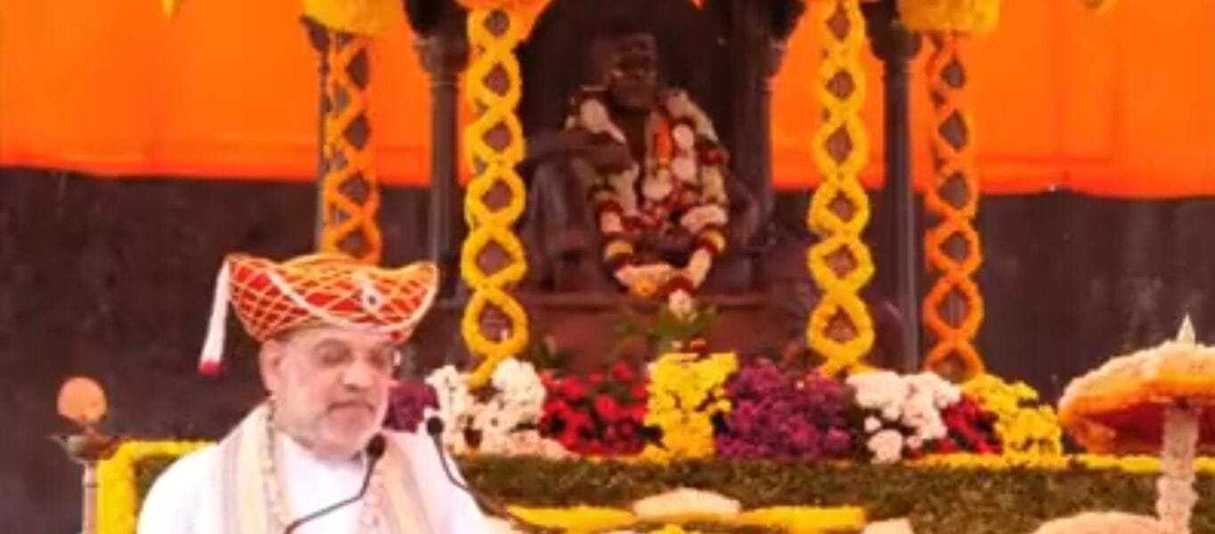 Home Minister Amit Shah today addressed the program organized on the 345th death anniversary of Chhatrapati Shivaji Maharaj at Raigad Fort in Maharashtra