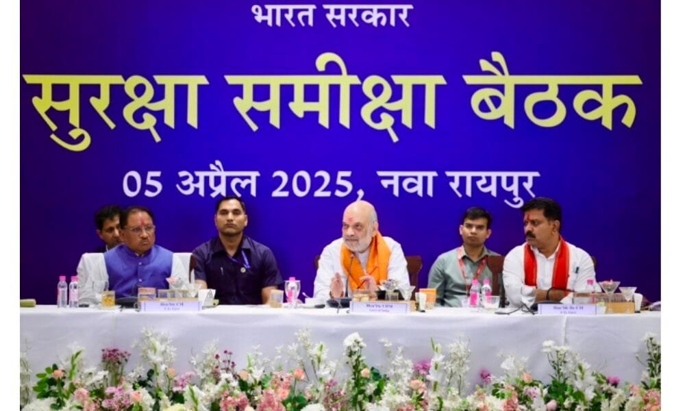 Home Minister Amit Shah today chaired a departmental review meeting on the Left Wing Extremism situation in Chhattisgarh