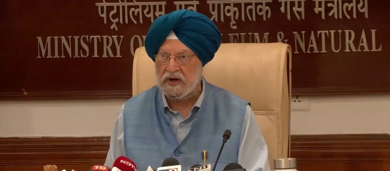 LPG price increased by Rs 50 per cylinder