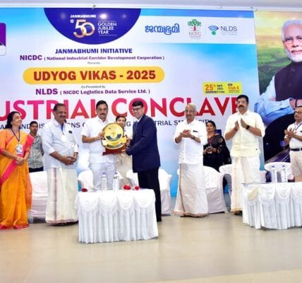 National Industrial Corridor Development Corporation (NICDC) honoured with Udyog Vikas Award