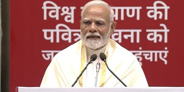 PM Modi addressed the program organized on Navkar Mahamantra Day