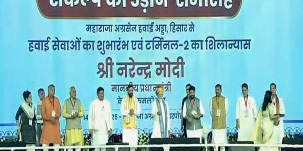 PM Modi flagged off a commercial flight to Ayodhya at Hisar Airport and laid the foundation stone of Terminal-2 building