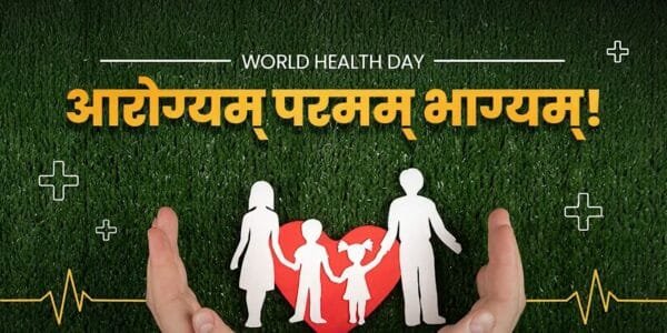 PM Modi reiterates commitment to build a healthy world on World Health Day