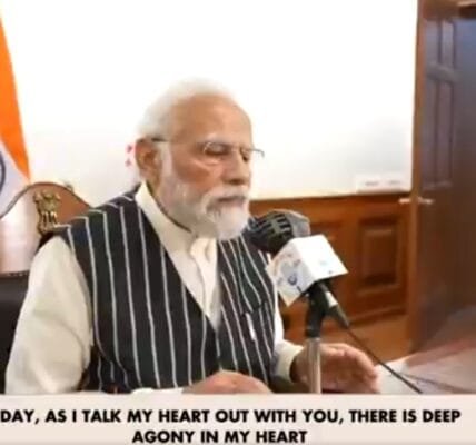 PM Modi said - The culprits and conspirators of the Pahalgam terrorist attack in Kashmir will be given the harshest response