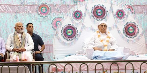 PM Narendra Modi addressed a public meeting at Anandpur Dham in Madhya Pradesh