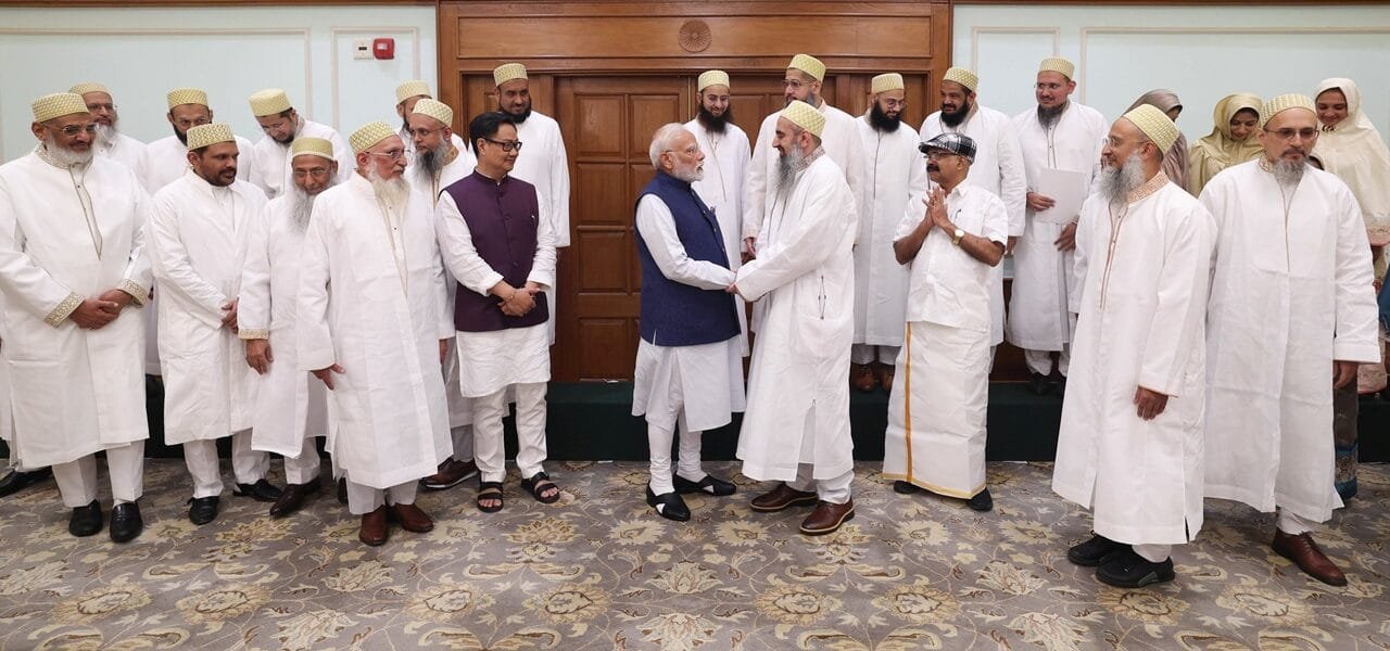 PM Narendra Modi interacts with a delegation of Dawoodi Bohra community