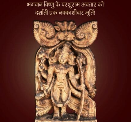 Parshuram Jayanti