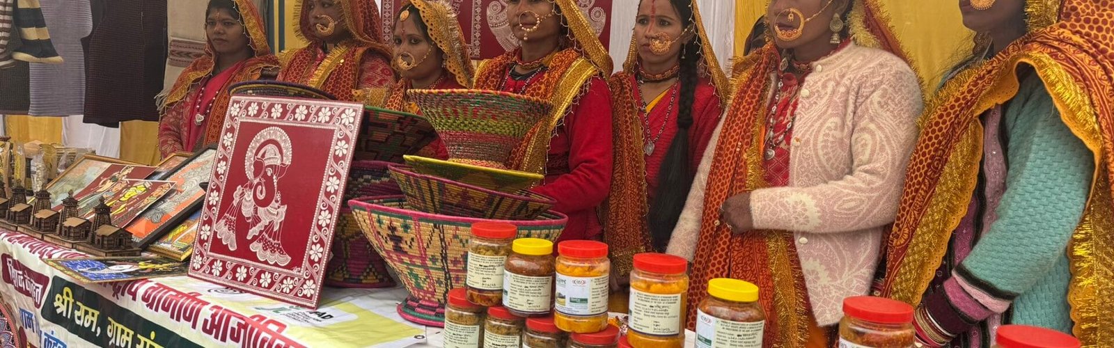 Pradhan Mantri Janjati Nyay Maha Abhiyan