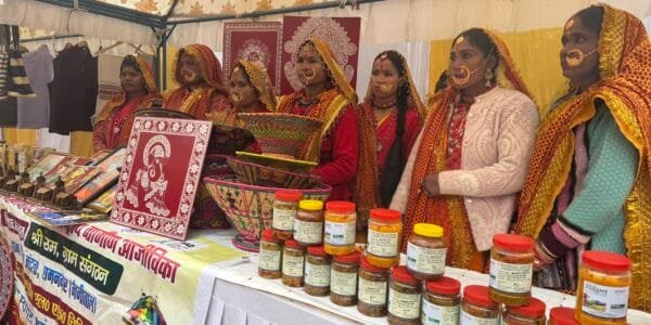 Pradhan Mantri Janjati Nyay Maha Abhiyan