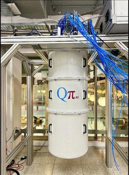 Startup selected under National Quantum Mission launches one of India’s most powerful quantum computers