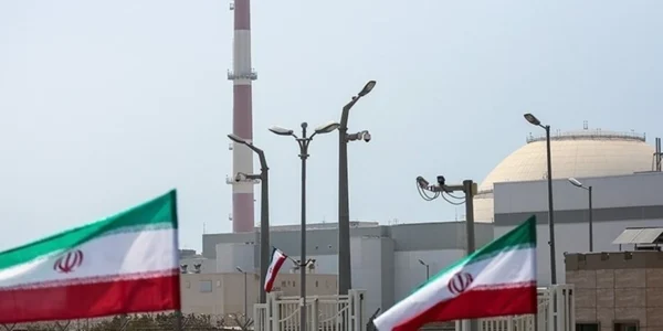 The second round of nuclear talks between the US and Iran on Iran's nuclear program concluded