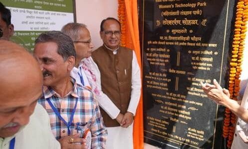 Union Agriculture Minister Shivraj Singh Chauhan today inaugurated the Kisan Gyan Sanvardhan Kendra and Women Technology Park in Nandurbar, Maharashtra