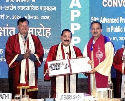 Union Minister Dr. Jitendra Singh addresses the Convocation of the 50th “Advanced Professional Programme” in Public Administration (APPPA) at IIPA