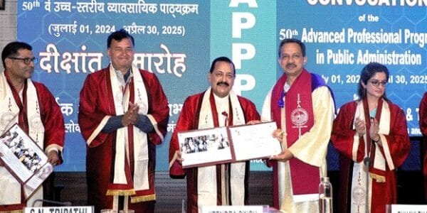 Union Minister Dr. Jitendra Singh addresses the Convocation of the 50th “Advanced Professional Programme” in Public Administration (APPPA) at IIPA