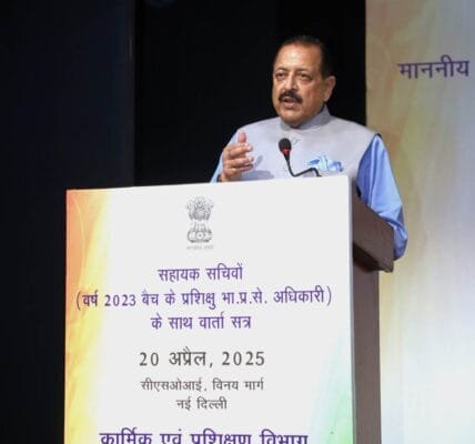 Union Minister Dr. Jitendra Singh interacts with trainee IAS officers of 2023 batch