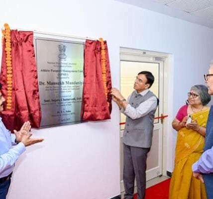 Union Minister Dr. Mansukh Mandaviya inaugurated the Athlete Passport Management Unit (APMU) at the National Dope Testing Laboratory (NDTL) in New Delhi