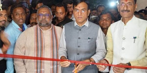 Union Minister Dr. Mansukh Mandaviya inaugurated the newly developed 220-bed ESIC hospital in Ranchi