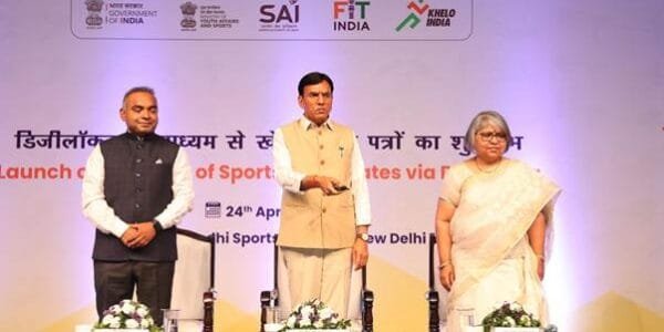 Union Minister Dr. Mansukh Mandaviya launches the facility of issuing sports certificates through DigiLocker